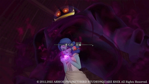 ꡼ No.024 | ֥ɥ饴󥯥XܳФᤷޤĤμ²ե饤ȯ䡣ʪž˼͸²ȤιΩΥԥɤҲ