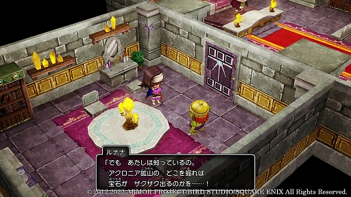 ꡼ No.025 | ֥ɥ饴󥯥XܳФᤷޤĤμ²ե饤ȯ䡣ʪž˼͸²ȤιΩΥԥɤҲ