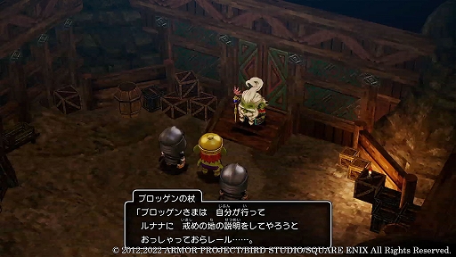 ꡼ No.026 | ֥ɥ饴󥯥XܳФᤷޤĤμ²ե饤ȯ䡣ʪž˼͸²ȤιΩΥԥɤҲ