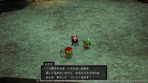 ꡼ No.027 | ֥ɥ饴󥯥XܳФᤷޤĤμ²ե饤ȯ䡣ʪž˼͸²ȤιΩΥԥɤҲ