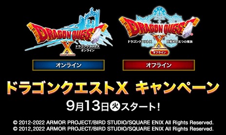 ꡼ No.002 | ֥ɥ饴󥯥Xե饤סȯľ9112000ۿǤȯ䵭ǰڡ913˥