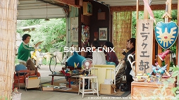 ꡼ No.009 | ֥ɥ饴󥯥XܳФᤷޤĤμ²ե饤ס2ܤοƥCMˡȥɥ饯 ĹȤƲ踭ͤ󤬽б