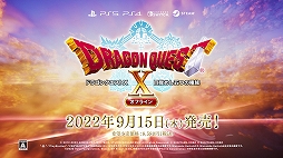 ꡼ No.018 | ֥ɥ饴󥯥XܳФᤷޤĤμ²ե饤ס2ܤοƥCMˡȥɥ饯 ĹȤƲ踭ͤ󤬽б