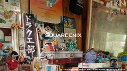 ꡼ No.019 | ֥ɥ饴󥯥XܳФᤷޤĤμ²ե饤ס2ܤοƥCMˡȥɥ饯 ĹȤƲ踭ͤ󤬽б