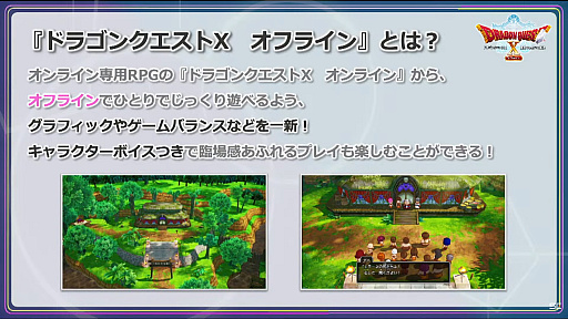 ꡼ No.006 | 餫ˤʤä֥ɥ饴󥯥Xե饤ȯľȤƤϤե饤ǤϡȤФץ쥤ɤǽ