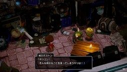 ꡼ No.018 | 餫ˤʤä֥ɥ饴󥯥Xե饤ȯľȤƤϤե饤ǤϡȤФץ쥤ɤǽ