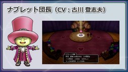 ꡼ No.028 | 餫ˤʤä֥ɥ饴󥯥Xե饤ȯľȤƤϤե饤ǤϡȤФץ쥤ɤǽ