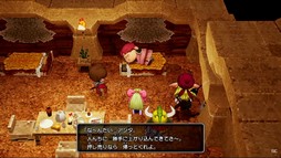 ꡼ No.035 | 餫ˤʤä֥ɥ饴󥯥Xե饤ȯľȤƤϤե饤ǤϡȤФץ쥤ɤǽ