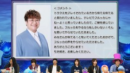 ꡼ No.036 | 餫ˤʤä֥ɥ饴󥯥Xե饤ȯľȤƤϤե饤ǤϡȤФץ쥤ɤǽ