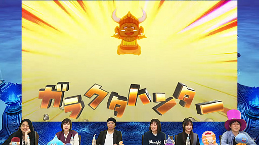 ꡼ No.053 | 餫ˤʤä֥ɥ饴󥯥Xե饤ȯľȤƤϤե饤ǤϡȤФץ쥤ɤǽ