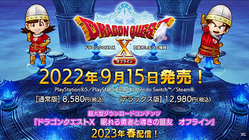 ꡼ No.055 | 餫ˤʤä֥ɥ饴󥯥Xե饤ȯľȤƤϤե饤ǤϡȤФץ쥤ɤǽ