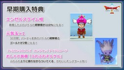 ꡼ No.056 | 餫ˤʤä֥ɥ饴󥯥Xե饤ȯľȤƤϤե饤ǤϡȤФץ쥤ɤǽ