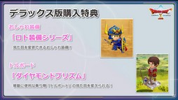 ꡼ No.057 | 餫ˤʤä֥ɥ饴󥯥Xե饤ȯľȤƤϤե饤ǤϡȤФץ쥤ɤǽ