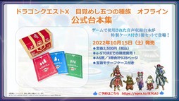 ꡼ No.060 | 餫ˤʤä֥ɥ饴󥯥Xե饤ȯľȤƤϤե饤ǤϡȤФץ쥤ɤǽ