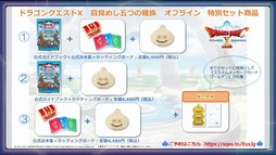 ꡼ No.061 | 餫ˤʤä֥ɥ饴󥯥Xե饤ȯľȤƤϤե饤ǤϡȤФץ쥤ɤǽ