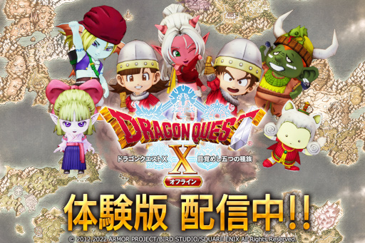 ꡼ No.005 | ֥ɥ饴󥯥Xե饤סθǤ꡼ιΩʪΥꥢޤǥץ쥤ǽǡ֥ǡǤ˰Ѥ