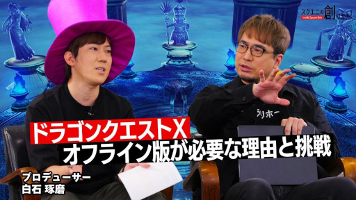 ���������꡼ No.002�Υ���ͥ������ / �֥ɥ饴�󥯥�����X ���ե饤��ץץ��ǥ塼��������������᤬��ȯ�ηаޤ��롣Webư��ȥ������ˤ��Ϥ꤫���ɺǿ���12��6�����ۿ���