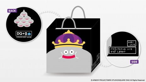 ꡼ No.018 | ֥ɥ饯פȥ˥դκǿܡ֥ɥ饴󥯥 DQg ٥42023ǯ117ȯ䡣DQg ɶ񲰤Ʊץ