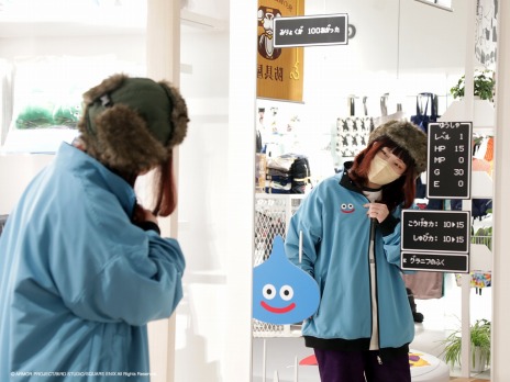 ꡼ No.004 | ֥ɥ饯פȡ֥˥աפΥܥ졼٥DQg4ƤȯˡDQg ɶ񲰡ɤָǥץ