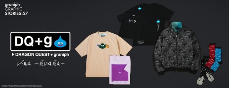 ꡼ No.015 | ֥ɥ饯פȡ֥˥աפΥܥ졼٥DQg4ƤȯˡDQg ɶ񲰡ɤָǥץ