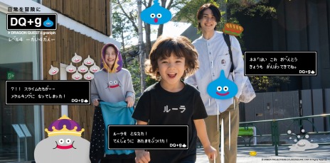 ꡼ No.021 | ֥ɥ饯פȡ֥˥աפΥܥ졼٥DQg4ƤȯˡDQg ɶ񲰡ɤָǥץ