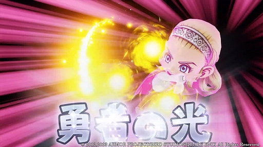 ꡼ No.008 | ֥ɥ饴󥯥X̲ͦԤƳͧե饤סȤʤȥϡɤ䡤ͦɱ륷ʤɤξ󤬸