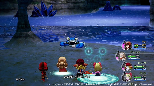 ꡼ No.009 | ֥ɥ饴󥯥X̲ͦԤƳͧե饤סȤʤȥϡɤ䡤ͦɱ륷ʤɤξ󤬸