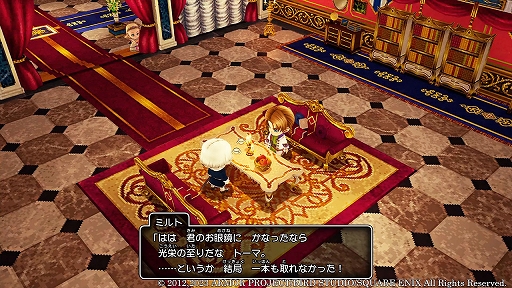 ꡼ No.010 | ֥ɥ饴󥯥X̲ͦԤƳͧե饤סȤʤȥϡɤ䡤ͦɱ륷ʤɤξ󤬸