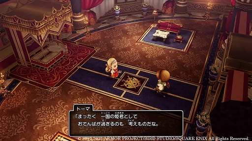 ꡼ No.012 | ֥ɥ饴󥯥X̲ͦԤƳͧե饤סȤʤȥϡɤ䡤ͦɱ륷ʤɤξ󤬸