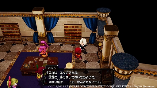 ꡼ No.034 | ֥ɥ饴󥯥X̲ͦԤƳͧե饤סȤʤȥϡɤ䡤ͦɱ륷ʤɤξ󤬸