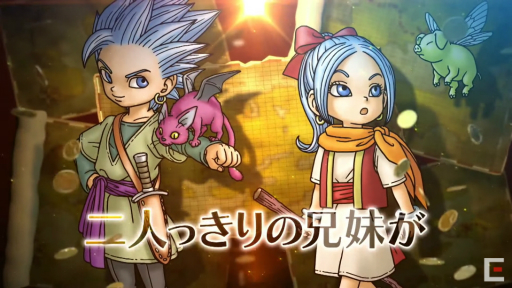 ꡼ No.001 | ֥ɥ饴󥯥 ȥ쥸㡼פȯɽҶΥߥȥޥ䤬õ򷫤깭뿷ԥ󥪥եȥ