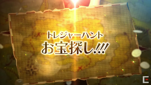 ꡼ No.003 | ֥ɥ饴󥯥 ȥ쥸㡼פȯɽҶΥߥȥޥ䤬õ򷫤깭뿷ԥ󥪥եȥ