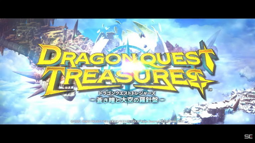 ꡼ No.002 | ֥ɥ饴󥯥 ȥ쥸㡼ƷספΥƥȥ쥤顼ˡ6˸ͽ