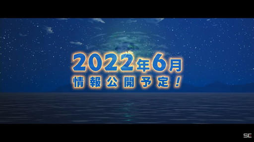 ꡼ No.003 | ֥ɥ饴󥯥 ȥ쥸㡼ƷספΥƥȥ쥤顼ˡ6˸ͽ