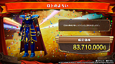 ꡼ No.009 | ֥ɥ饴󥯥 ȥ쥸㡼ƷססNintendo Switch2022ǯ129ȯ