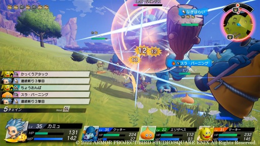 ꡼ No.004 | ֥ɥ饴󥯥 ȥ쥸㡼ƷססߥȥޥƳ䡤õǽϡȤѥɤʤɤҲ