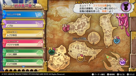 ꡼ No.008 | ֥ɥ饴󥯥 ȥ쥸㡼ƷססŪȤʤȤõɤξܺ٤餫