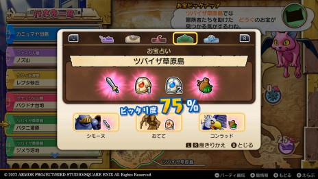 ꡼ No.010 | ֥ɥ饴󥯥 ȥ쥸㡼ƷססŪȤʤȤõɤξܺ٤餫