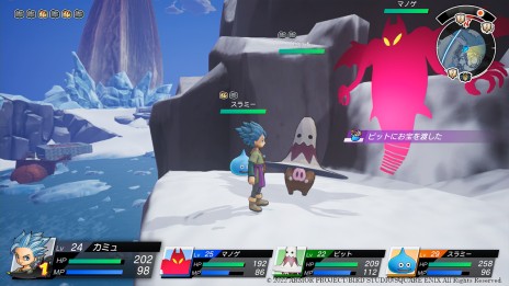 ꡼ No.015 | ֥ɥ饴󥯥 ȥ쥸㡼ƷססŪȤʤȤõɤξܺ٤餫