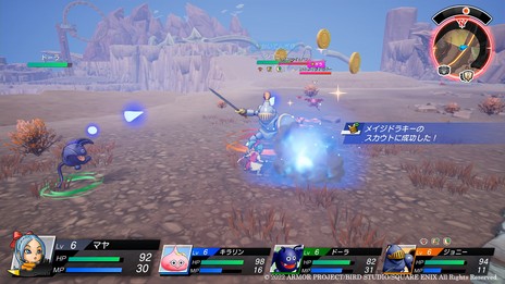 ꡼ No.004 | ֥ɥ饴󥯥 ȥ쥸㡼Ʒסס֥󥹥ǽϡõ󤱤ɤξ