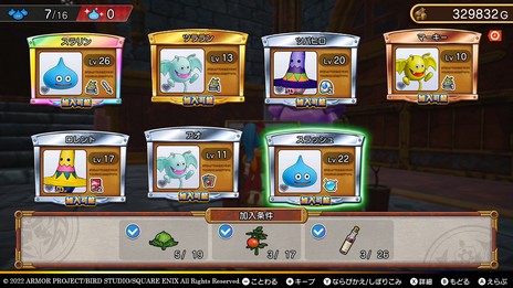 ꡼ No.009 | ֥ɥ饴󥯥 ȥ쥸㡼Ʒסס֥󥹥ǽϡõ󤱤ɤξ