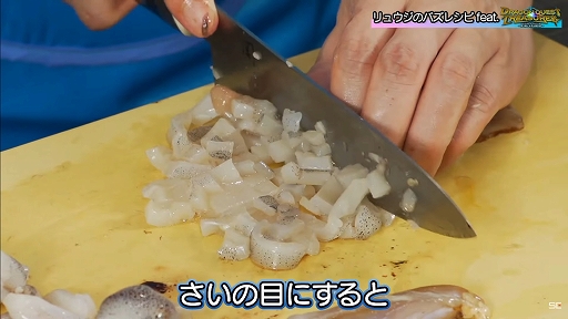 ꡼ No.005 | TGS2022ϥۿȡ֥奦ΥХ쥷 feat.ɥ饴󥯥 ȥ쥸㡼ץݡȡ󥹥Ĥ