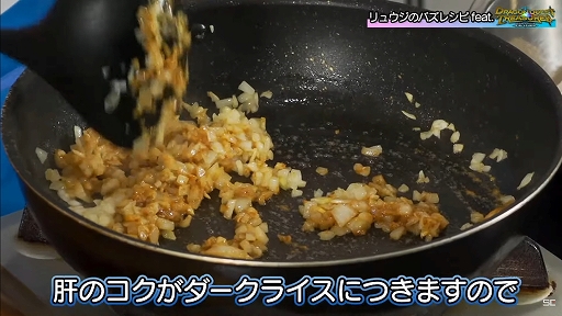 ꡼ No.006 | TGS2022ϥۿȡ֥奦ΥХ쥷 feat.ɥ饴󥯥 ȥ쥸㡼ץݡȡ󥹥Ĥ