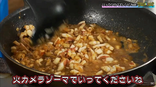 ꡼ No.007 | TGS2022ϥۿȡ֥奦ΥХ쥷 feat.ɥ饴󥯥 ȥ쥸㡼ץݡȡ󥹥Ĥ