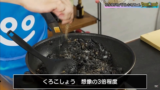 ꡼ No.008 | TGS2022ϥۿȡ֥奦ΥХ쥷 feat.ɥ饴󥯥 ȥ쥸㡼ץݡȡ󥹥Ĥ