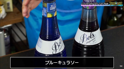 ꡼ No.009 | TGS2022ϥۿȡ֥奦ΥХ쥷 feat.ɥ饴󥯥 ȥ쥸㡼ץݡȡ󥹥Ĥ