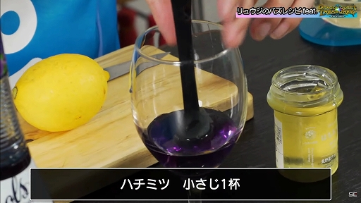 ꡼ No.010 | TGS2022ϥۿȡ֥奦ΥХ쥷 feat.ɥ饴󥯥 ȥ쥸㡼ץݡȡ󥹥Ĥ