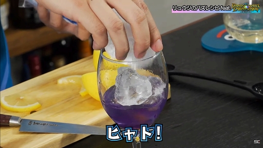 ꡼ No.011 | TGS2022ϥۿȡ֥奦ΥХ쥷 feat.ɥ饴󥯥 ȥ쥸㡼ץݡȡ󥹥Ĥ