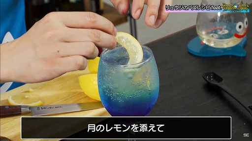 ꡼ No.012 | TGS2022ϥۿȡ֥奦ΥХ쥷 feat.ɥ饴󥯥 ȥ쥸㡼ץݡȡ󥹥Ĥ