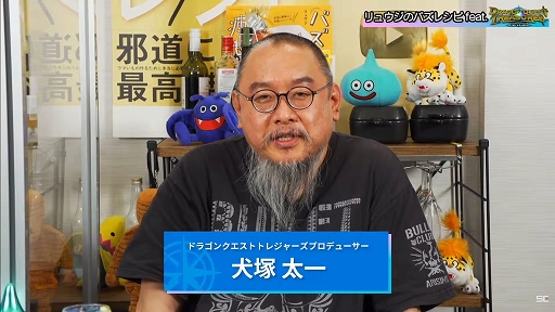 ꡼ No.013 | TGS2022ϥۿȡ֥奦ΥХ쥷 feat.ɥ饴󥯥 ȥ쥸㡼ץݡȡ󥹥Ĥ